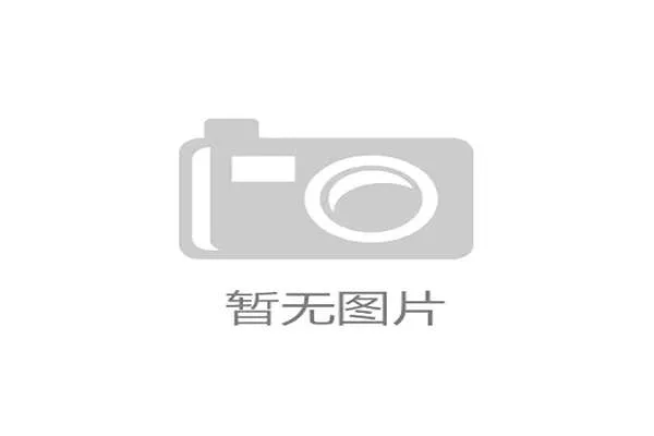 德国与科特迪瓦在2026世界杯中的交手历史及战术特点深度解析