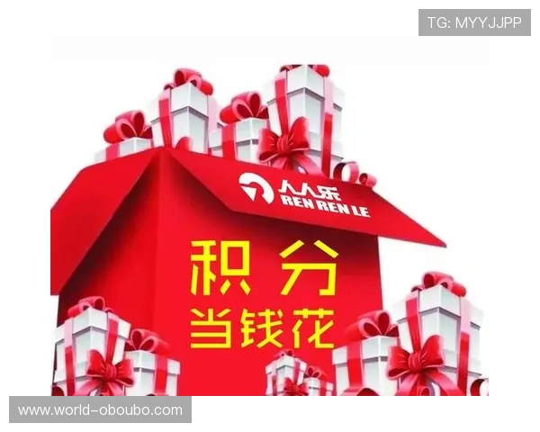 欧博游戏网官网注册流程详解，快速成为会员享受专属福利