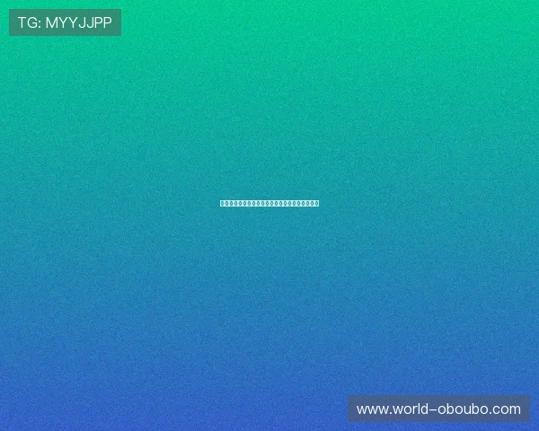 欧博登录入口：便捷安全的在线娱乐平台登录指南