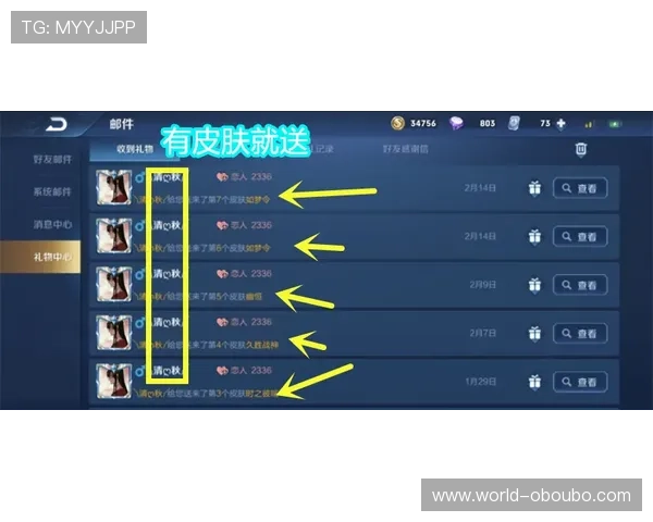 欧博aabbgg常见问题与解决方案详解帮助玩家排除游戏中遇到的各种难题
