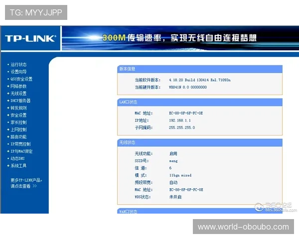 欧博会员登录网页版全面指南帮助玩家轻松进入账号安全保障详解