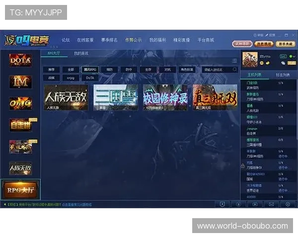 欧博娱乐网站技术保障措施确保平台稳定运行与优质游戏体验