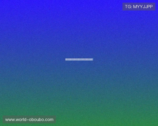 欧博代理管理系统登录界面介绍与操作步骤详解